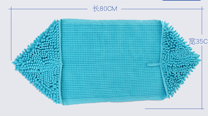 Serviette de bain pour chat de chien