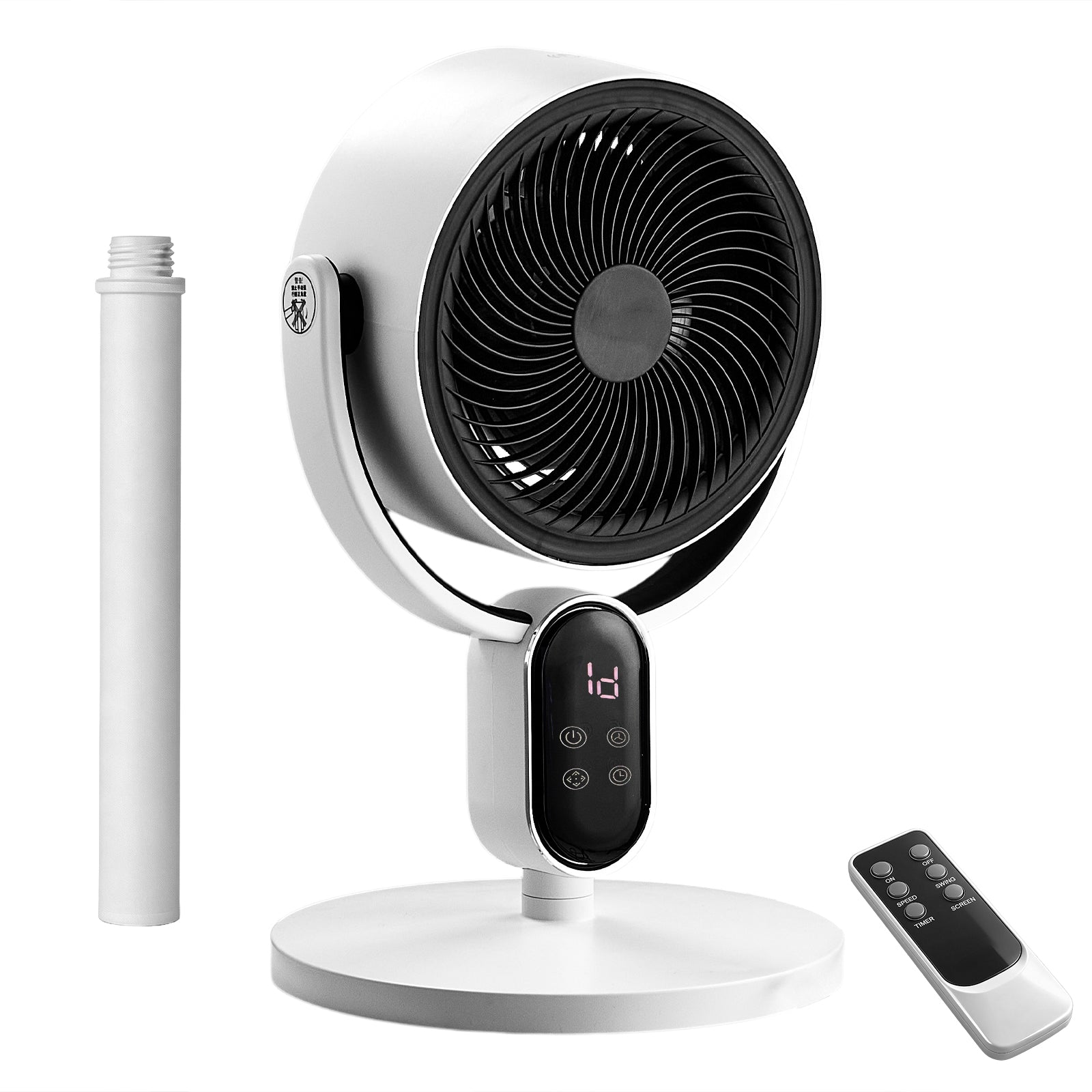 Ventilateur de circulation d'air