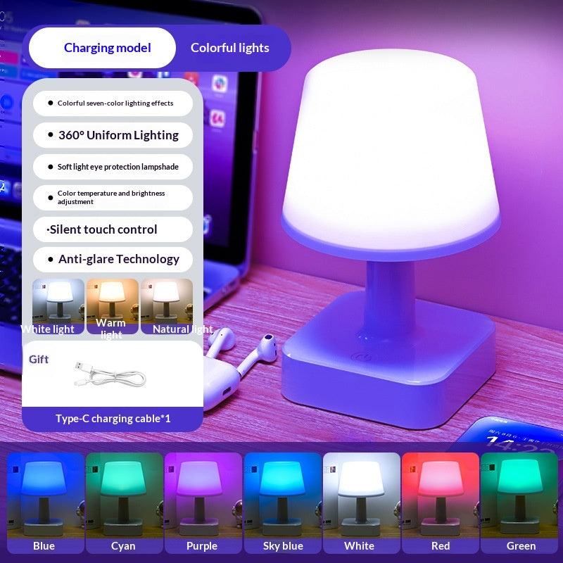 General Merchandise Colored Gift Table Lamp Mood Sleep Light