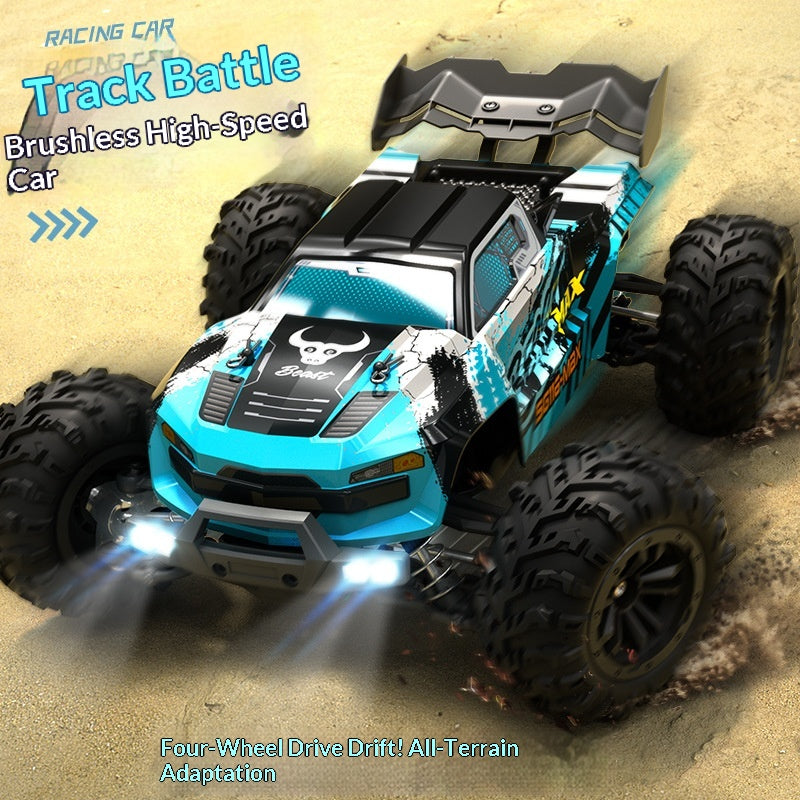 SG116MAX Remote Control Brushless High-speed Off-road Four-wheel Drive Toy Car