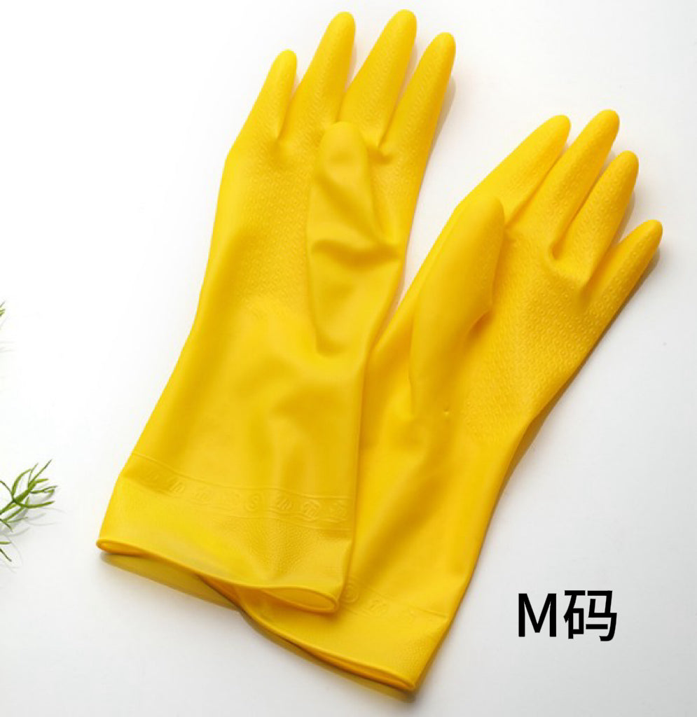 Gants de protection ménager-Paire de code S jaune-PVC-1