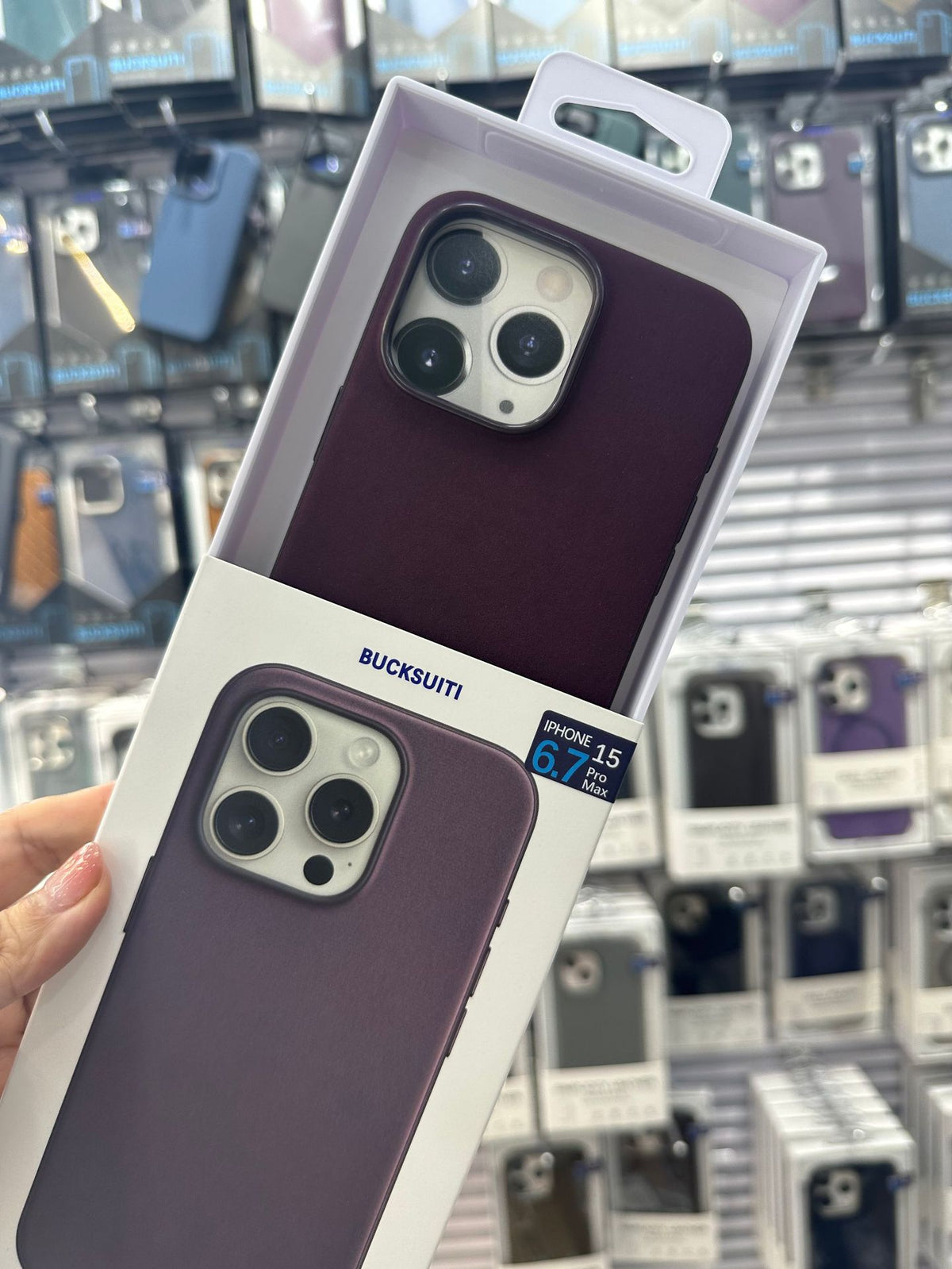 Boîtier de téléphone magnétique Fineknit Twill