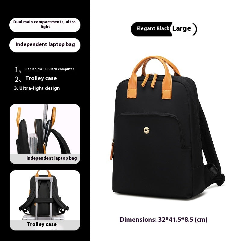 Sac à dos pour femmes Voyage à courte distance Grande capacité