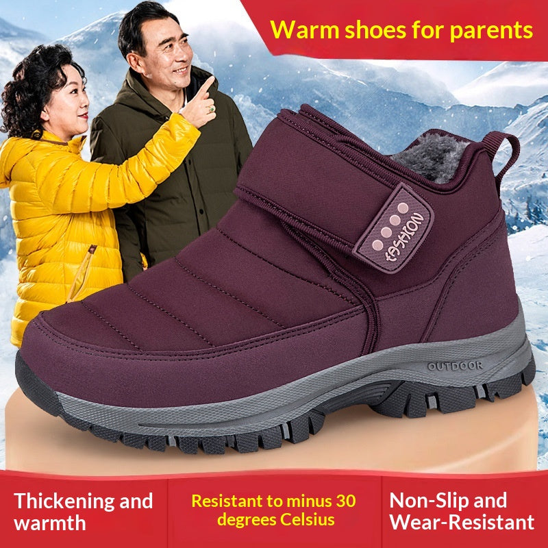 Chaussures de coton thermique doublées de polaire pour hommes