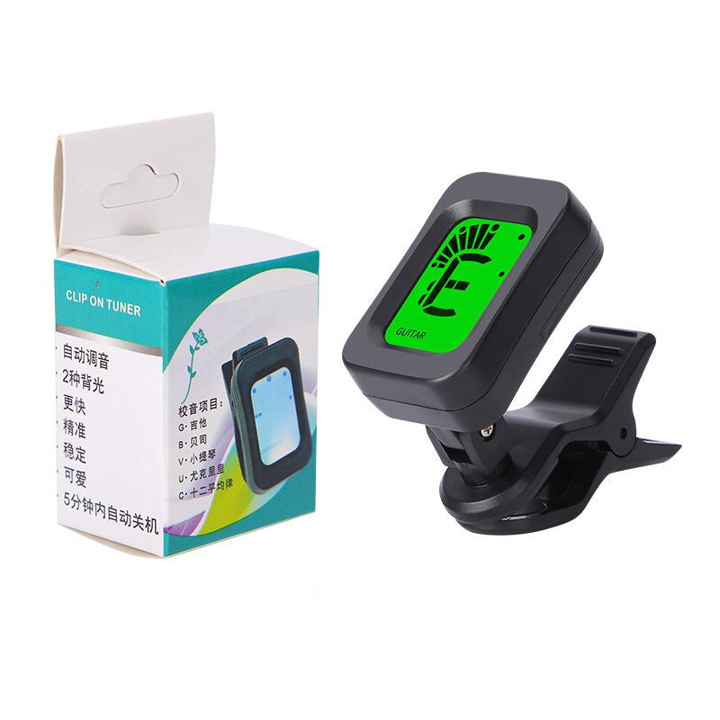 The Guitar Tuner is automatic and versatile