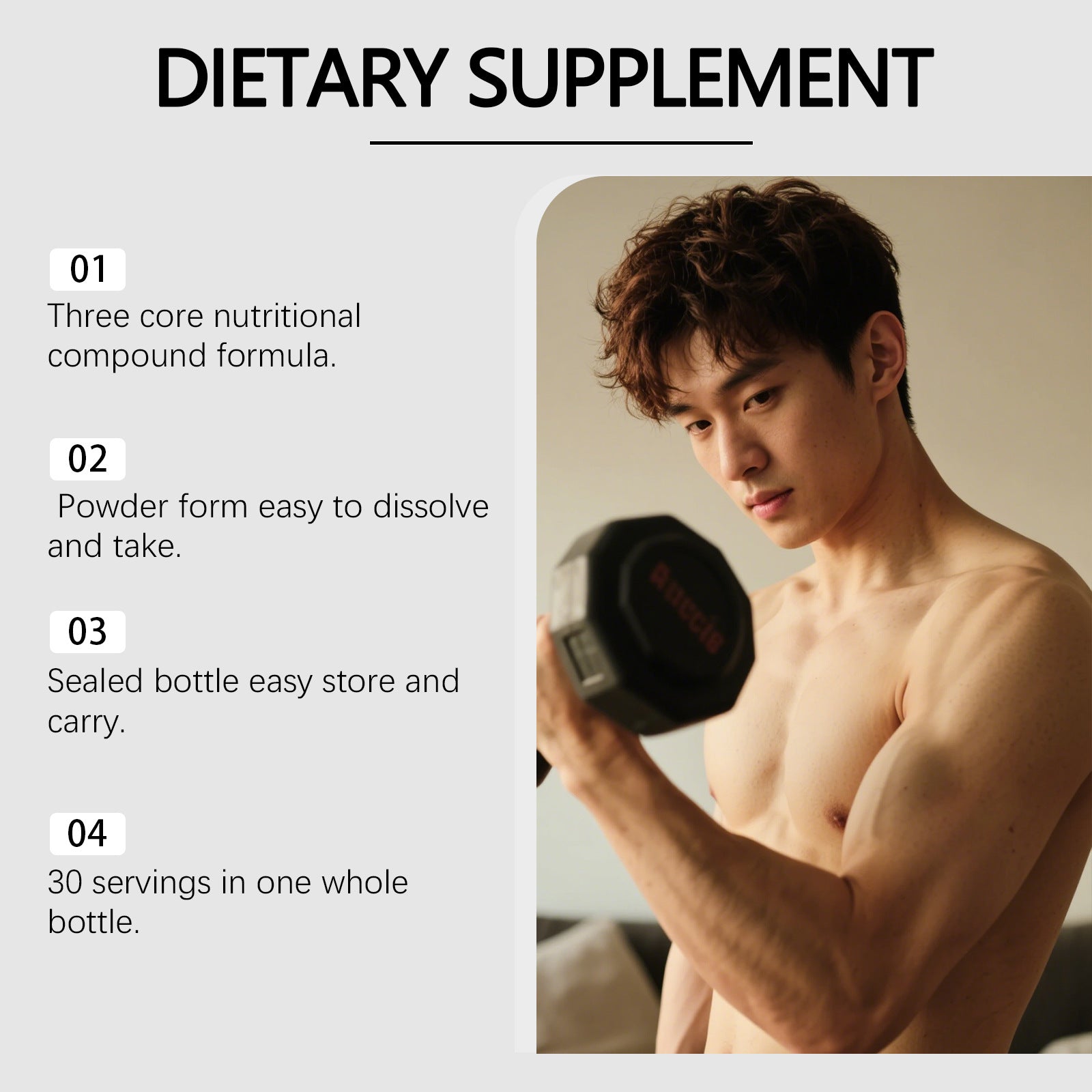 Supplément alimentaire