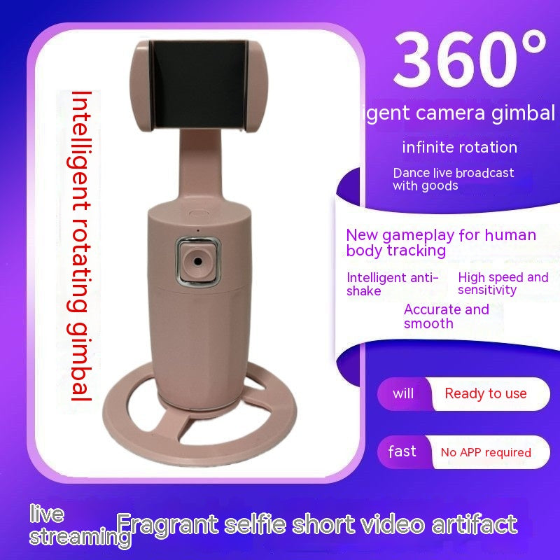 Téléphone mobile et tir PTZ Bracket Intelligent AI reconnaissance faciale Live Selfie et Shoo