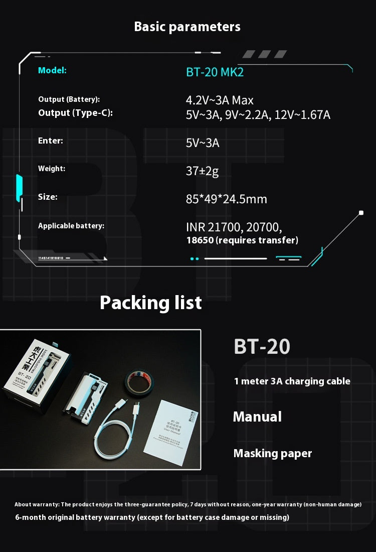 BT-20MK2 Assistant Module d'alimentation mobile swappable tactique
