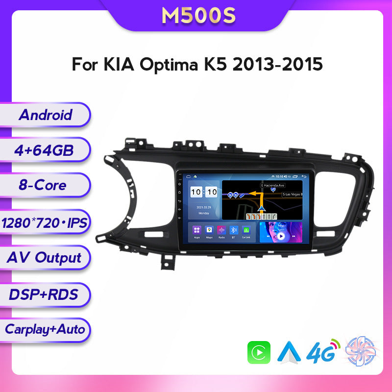 Applicable à l'écran KIA Optima K5 2013-2015