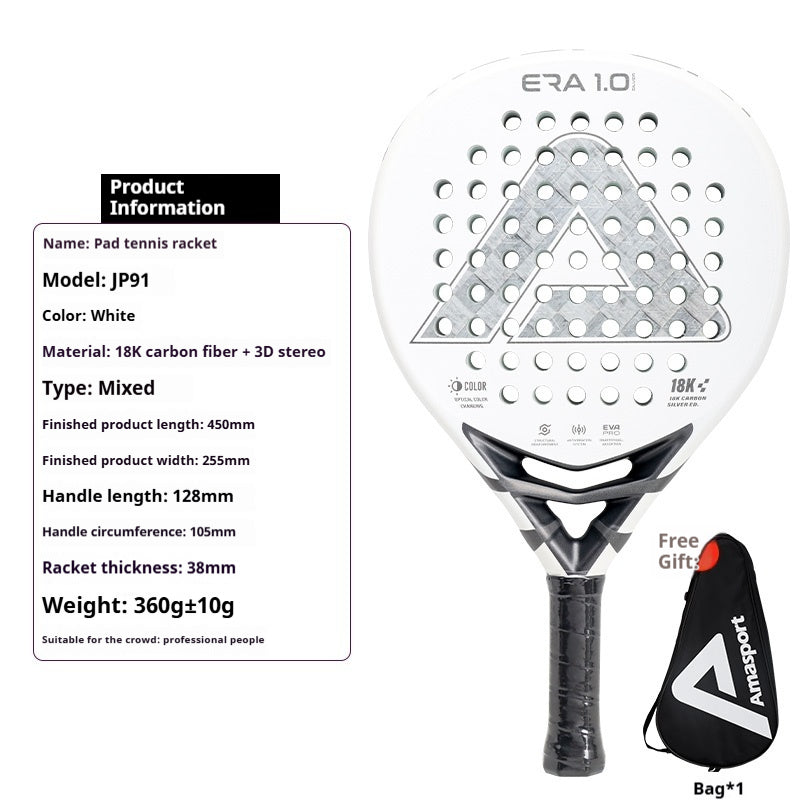 Raquette de tennis en fibre de carbone Cage Style