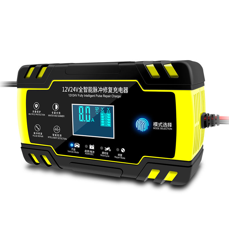 Car Battery Charger Motorcycle Battery Charger