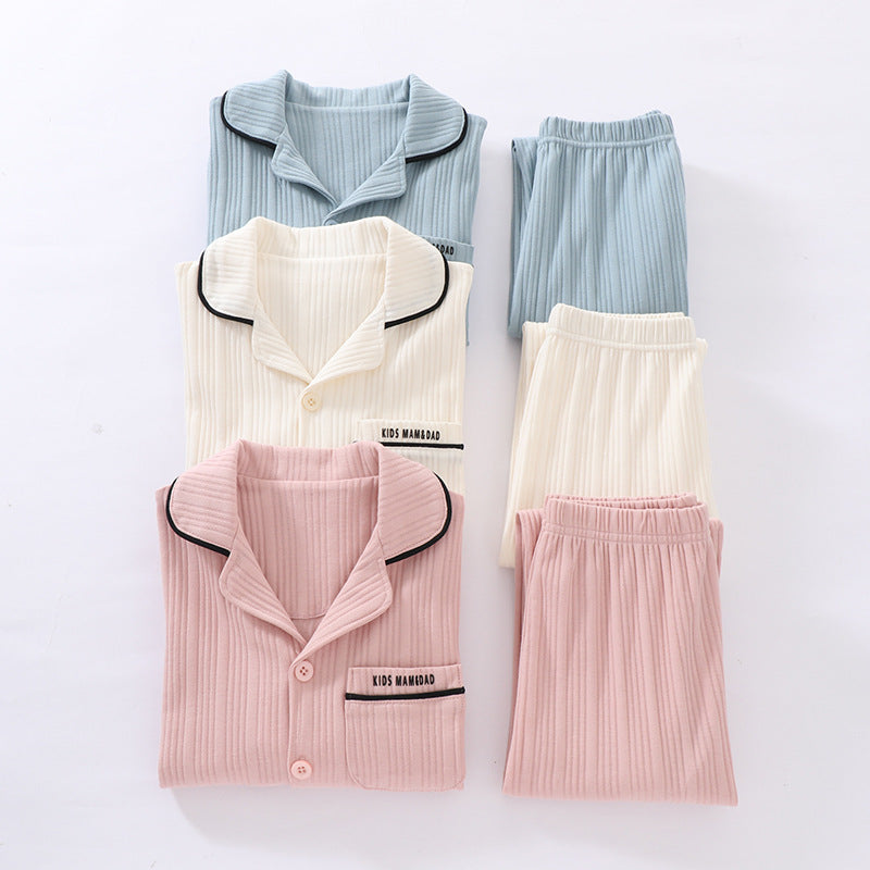 Vêtements de maison pour enfants