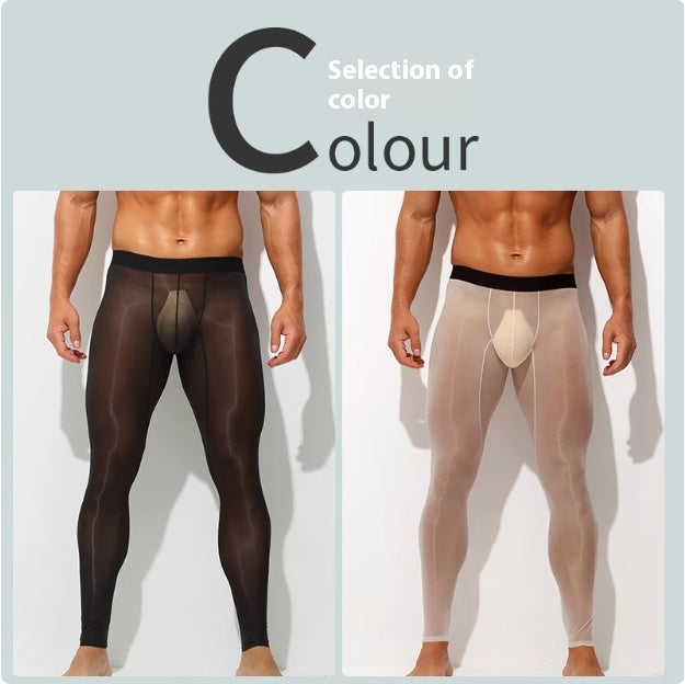 Les hommes ultra-mince soie de glace Skinny taille basse Nude de chair Reflective Slim Leggings