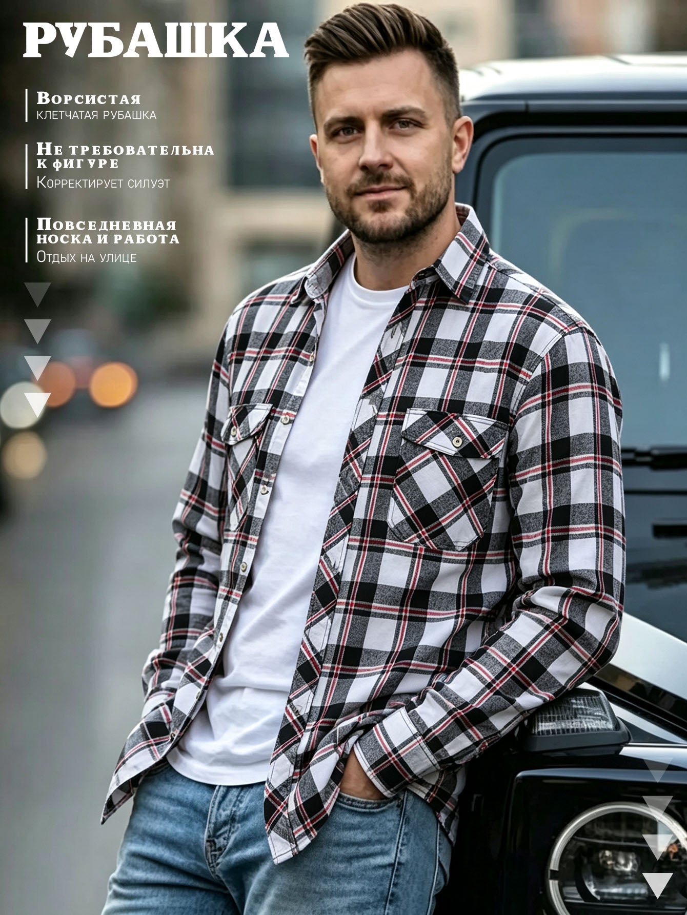 Chemise classique pour hommes avec poches - Bouton casual à manches longues pour le travail et l'extérieur