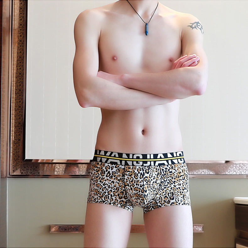 Men's Underwear Boxer Ice Silk Summer