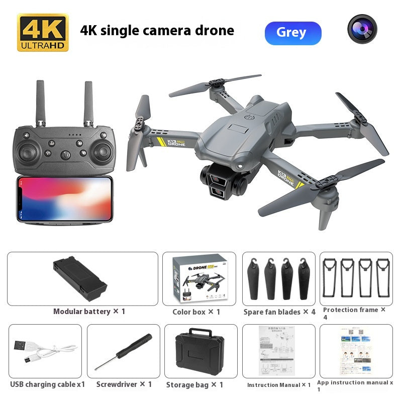 Aerial Photography Brushless UAV Toy Télécommande