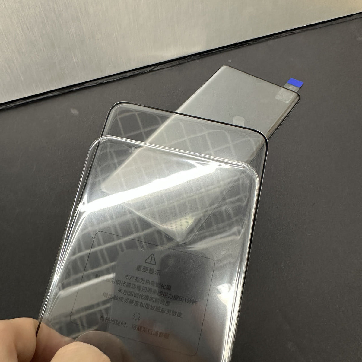 Tempered HD V40 Full Glue UV Protection Film