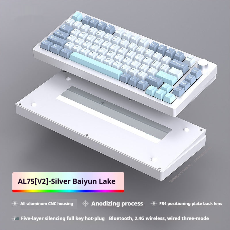 Kit de clavier mécanique Heiji Snake Aluminium Tuo Trois modes Pas de Bluetooth filaire