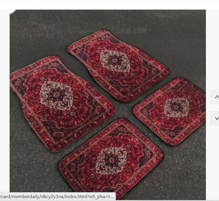 Tapis de voiture style bohème ancien tapis