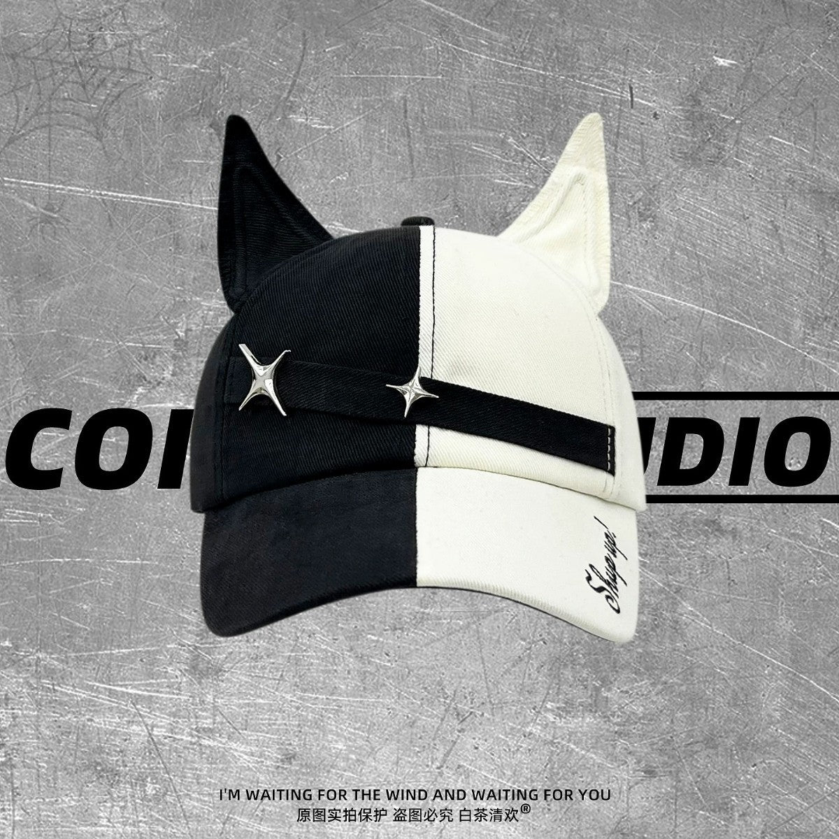 Casquette de baseball Fox-ear