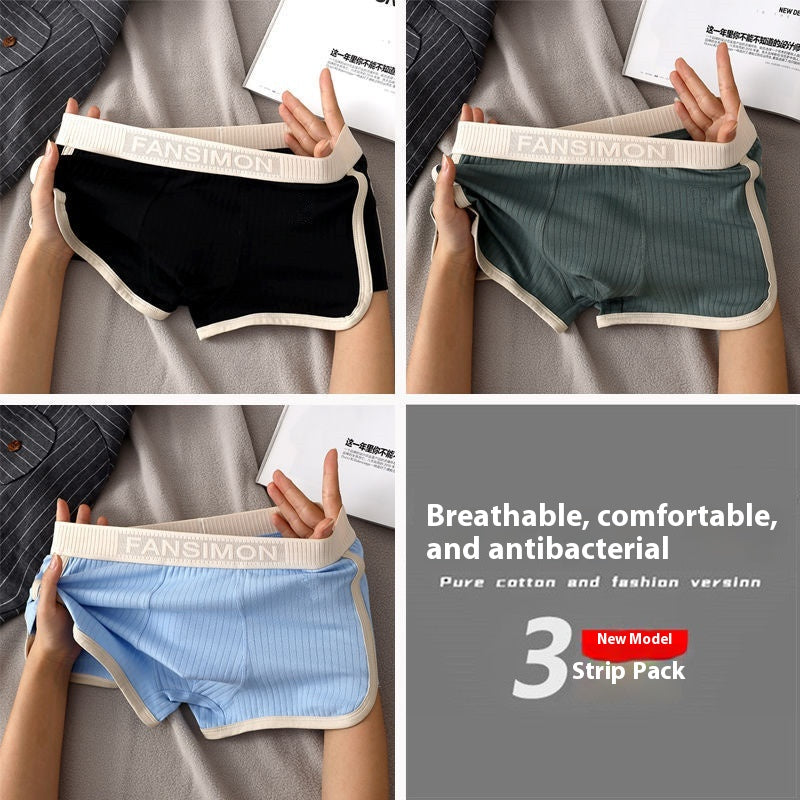 Sous-vêtements pour hommes de style rétro Boxers respirants confortables Short jeunesse
