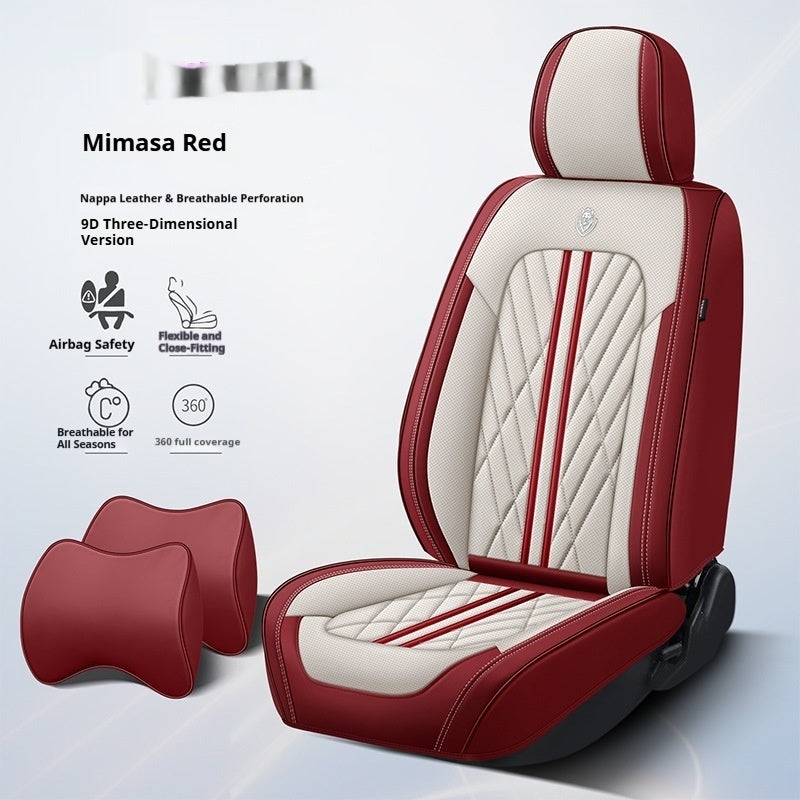 Modèle de coussin de siège en cuir entièrement enveloppant
