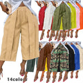 Women's Solid Color Wide Leg Capri Pants