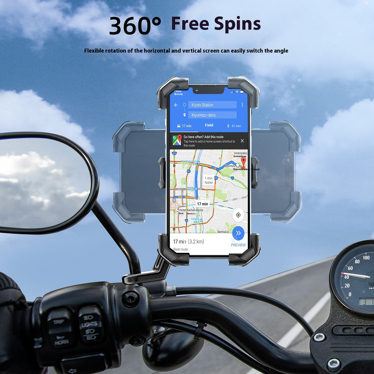Universal Outdoor Bicycle Fixed Mobile Phone Bracket