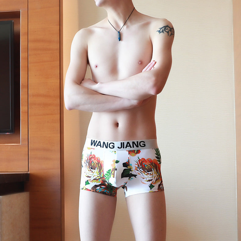 Men's Underwear Boxer Ice Silk Summer