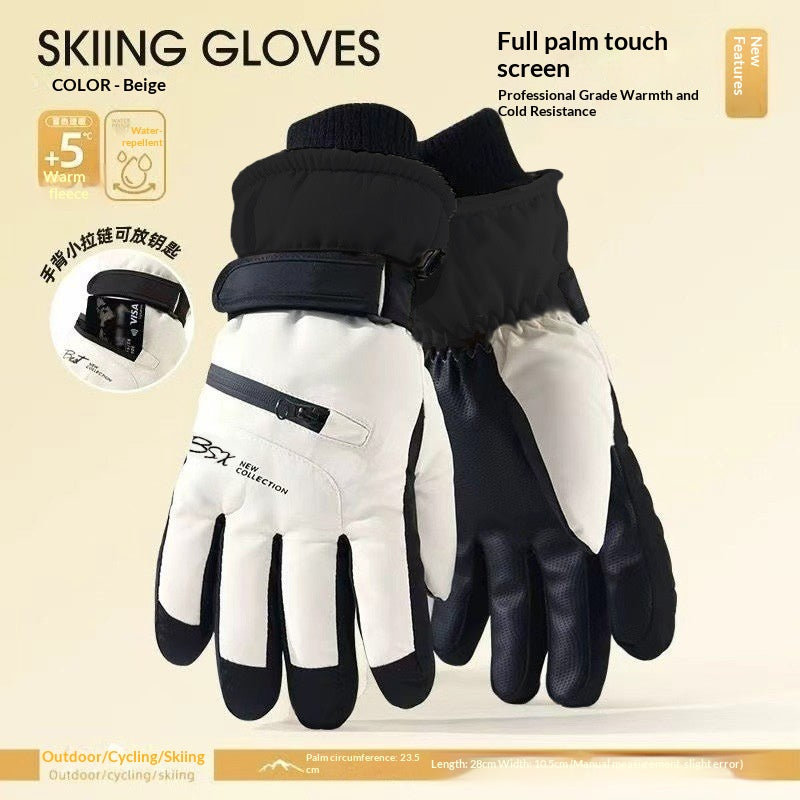 Gants de vélo à cinq doigts, doublés de mouches