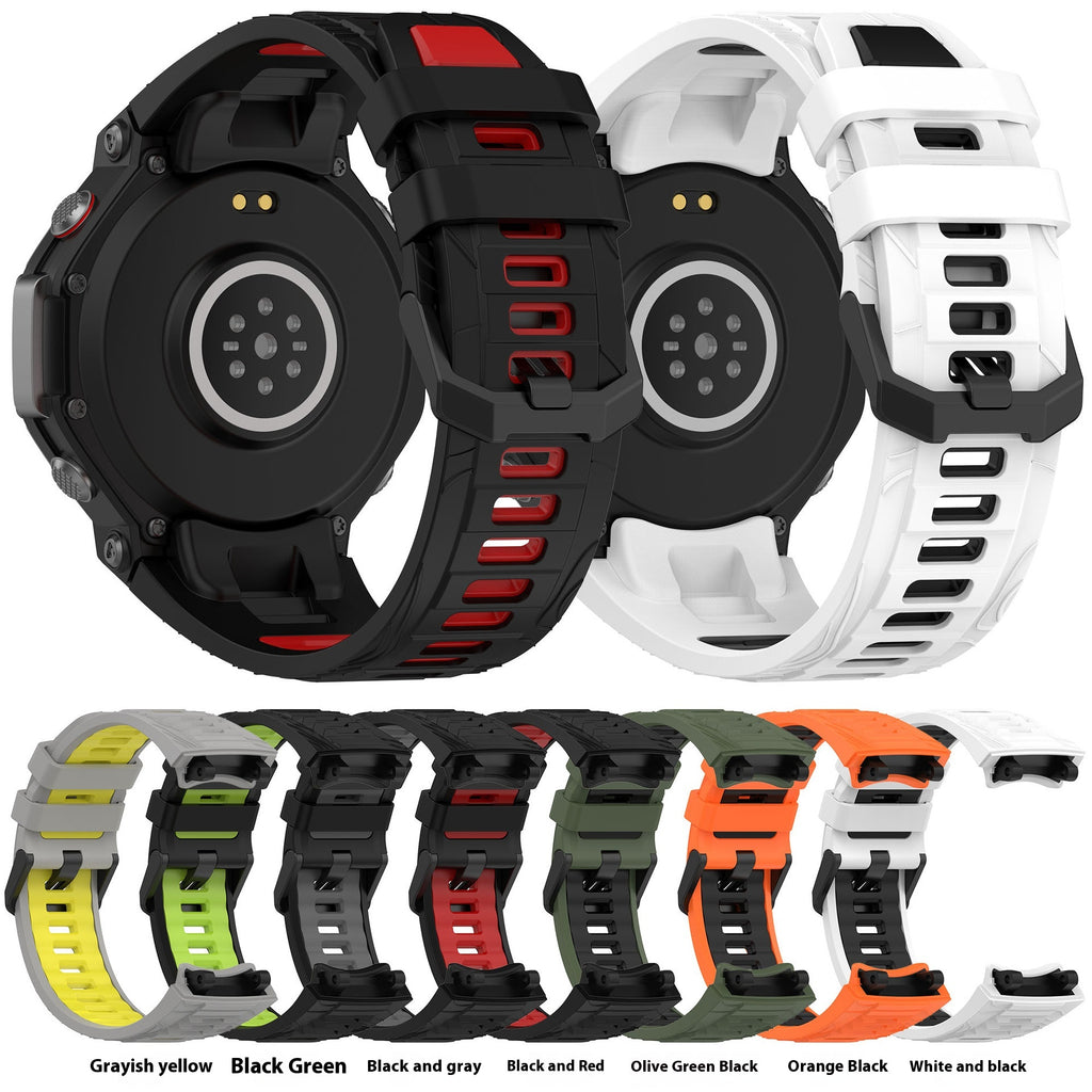 Applicable à la sangle en silicone sport bicolore Huami