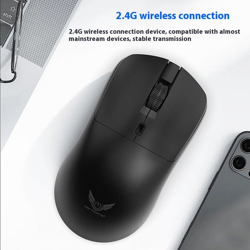 Souris sans fil Bouton audio standard à trois rapports Souris sans fil légère