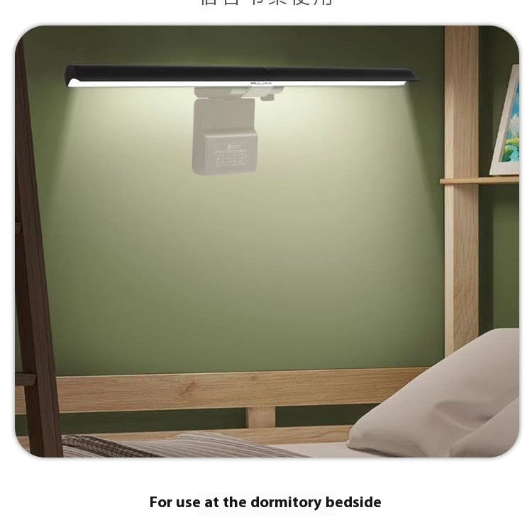 Longdong moniteur écran suspension lumière ordinateur protection des yeux lampe de remplissage lumière