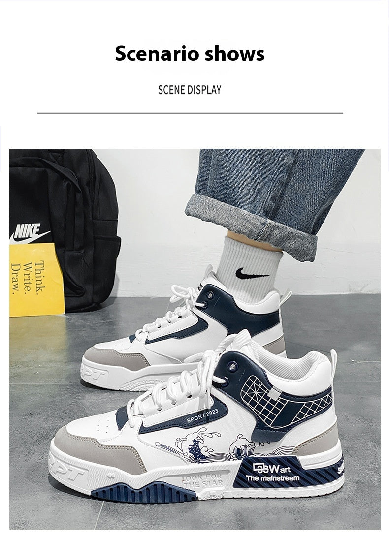 Chaussures Homme Augmentation Easy Wear Borad Shoe Summer Casual Sports Chaussures tendance haut de gamme