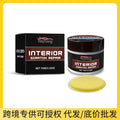 RAYHONG Car Scratch Care Wax