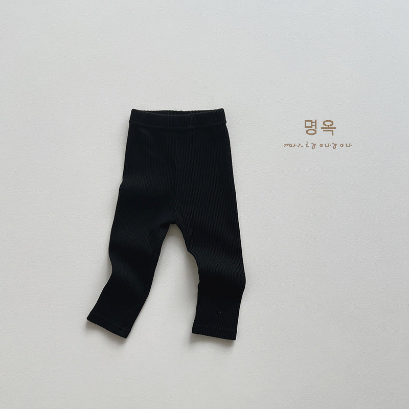 Leggings pour enfants Pantalons skinny rayés bébé