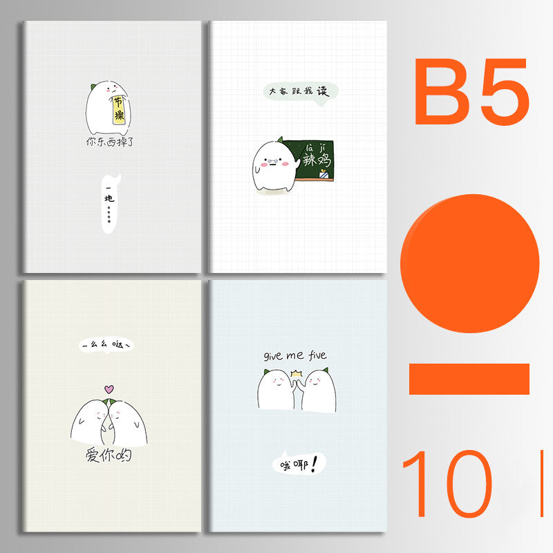 Carnet de notes Épaisseur Suture Kraft Papier Car Thread Copie en douceur