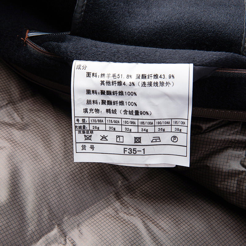Manteau de laine double face pour hommes d'âge moyen