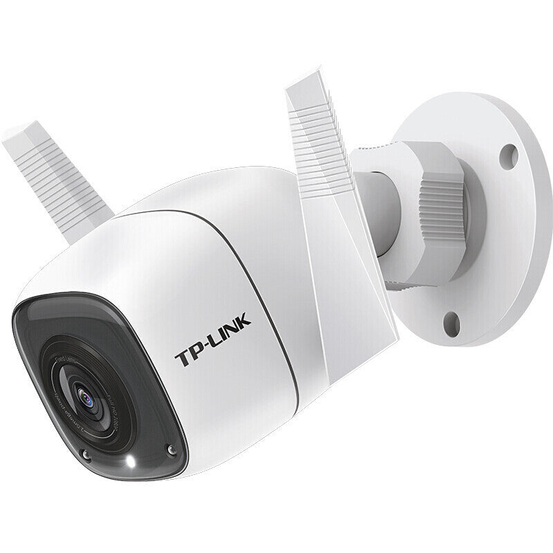 Webcam 1080p Extérieur étanche à la poussière 30 M Infrared Night Vision HD