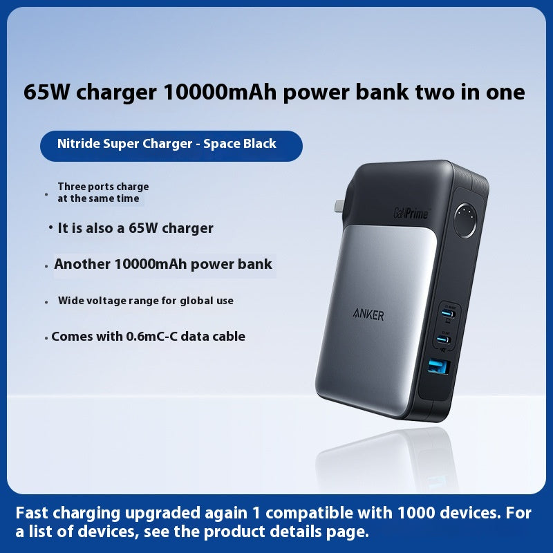 Gallium Nitride Power Bank Charger Tête de charge rapide deux en un
