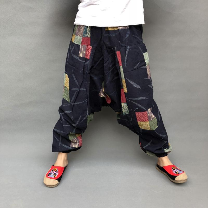 Trendy Plus Taille Loose Lantern Men's and Women's Same Large Crotch Pantalons