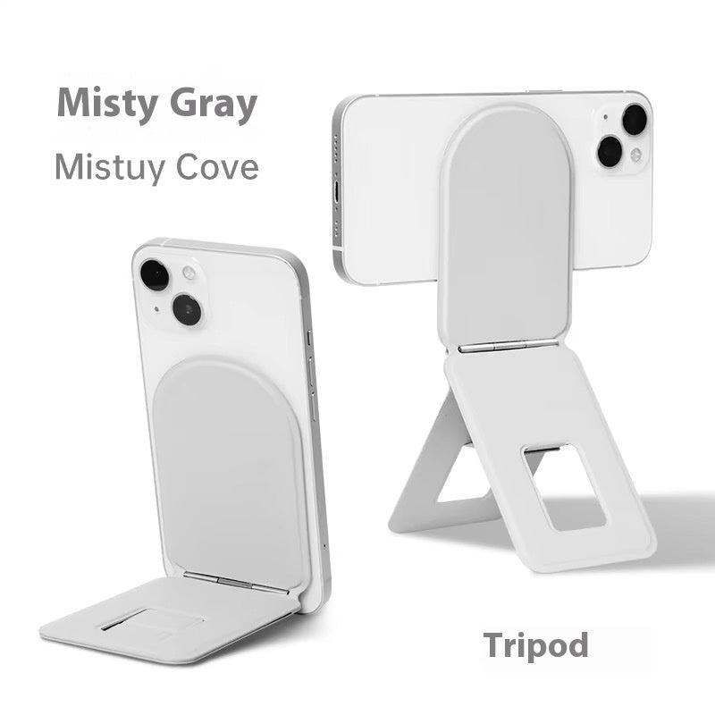 Multifunctional Live Selfie Leather Mobile Phone Holder