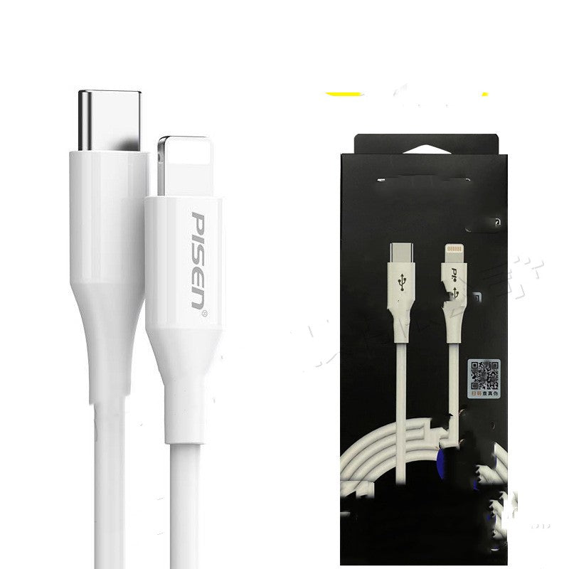 Câble de chargeur rapide blanc Ligne unique