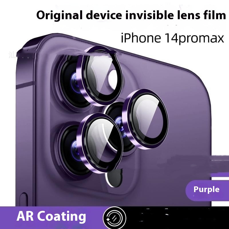 Eagle Eye Camera Film Protection Film