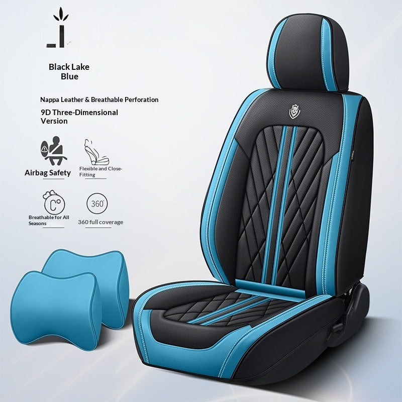 Modèle de coussin de siège en cuir entièrement enveloppant