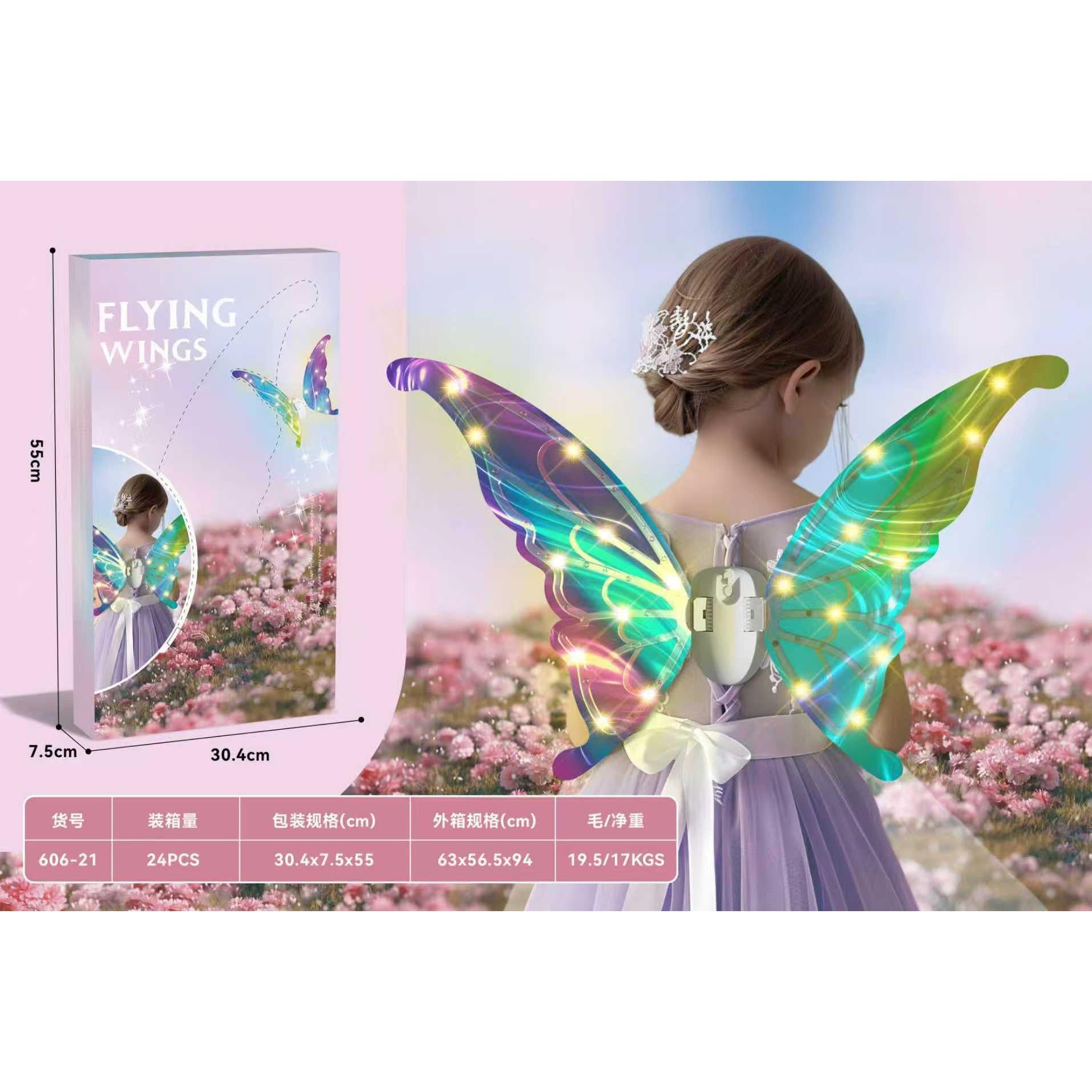 Jeux de jouets et costumes de cosplay