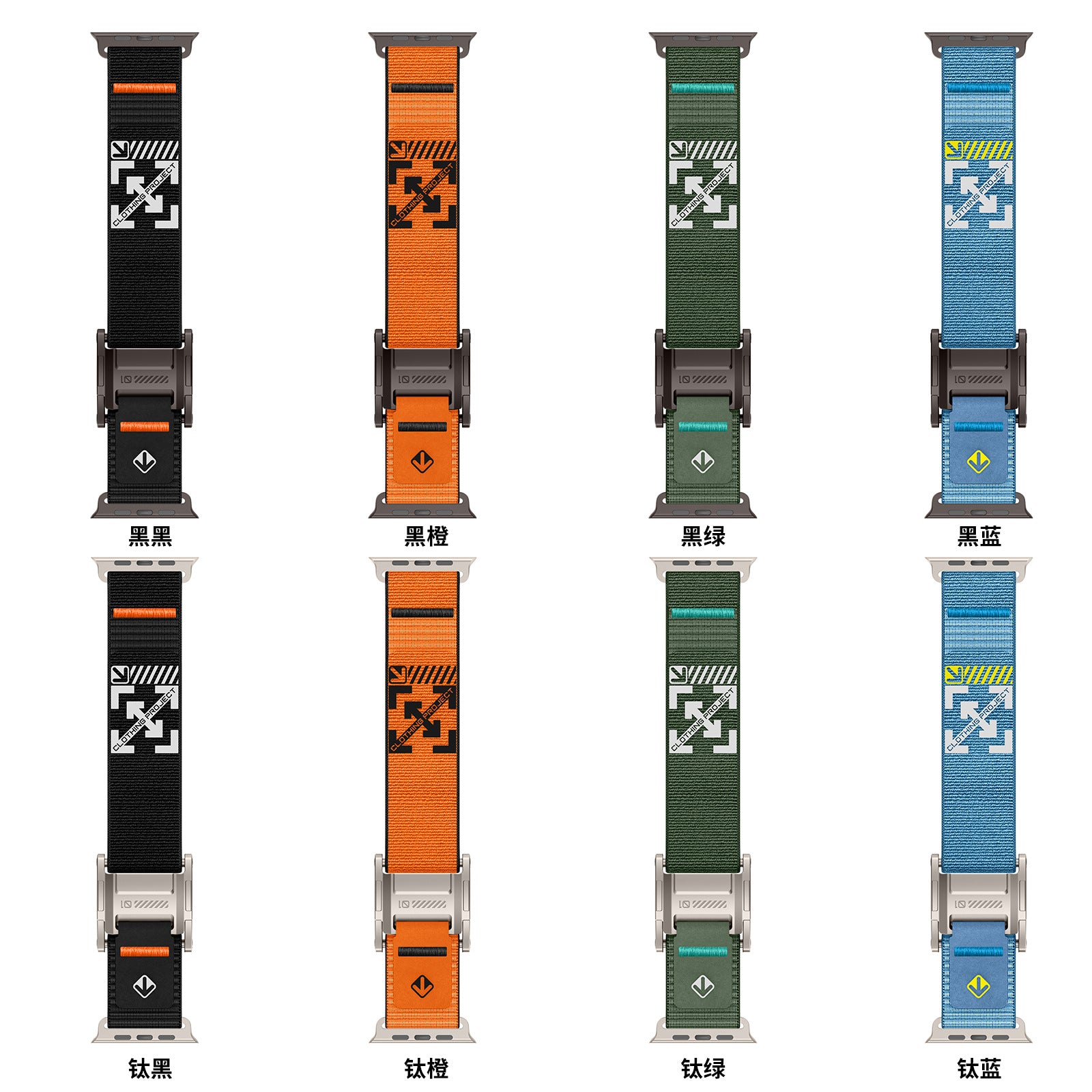 Bracelet de montre Velcro à boucle magnétique tissée