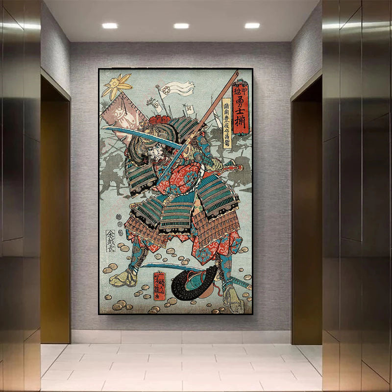 Accueil Samurai Armor Epée Affiche d'impression toile peinture murale