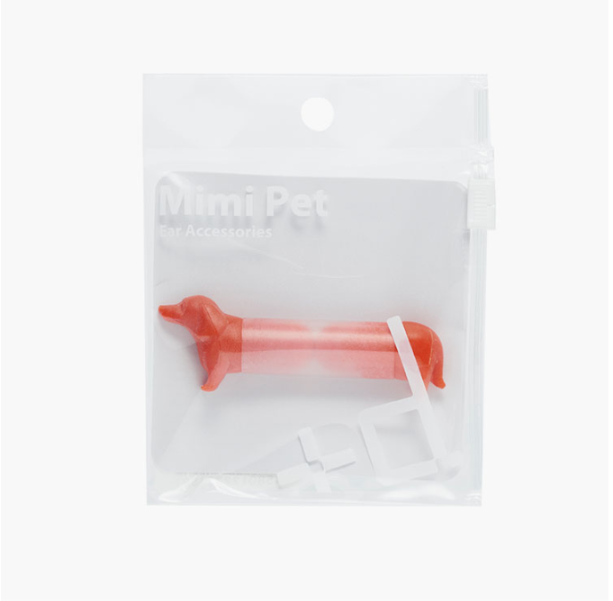 Mimi animal mignon dachshund silicone son isolation bouchon oreille