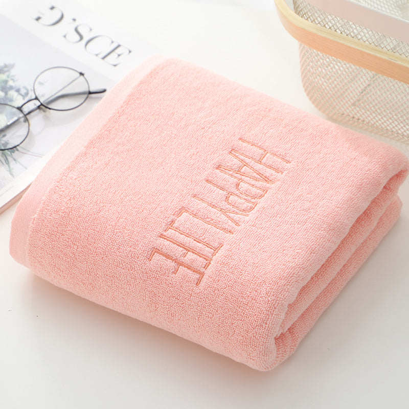 Serviette de bain à usage domestique